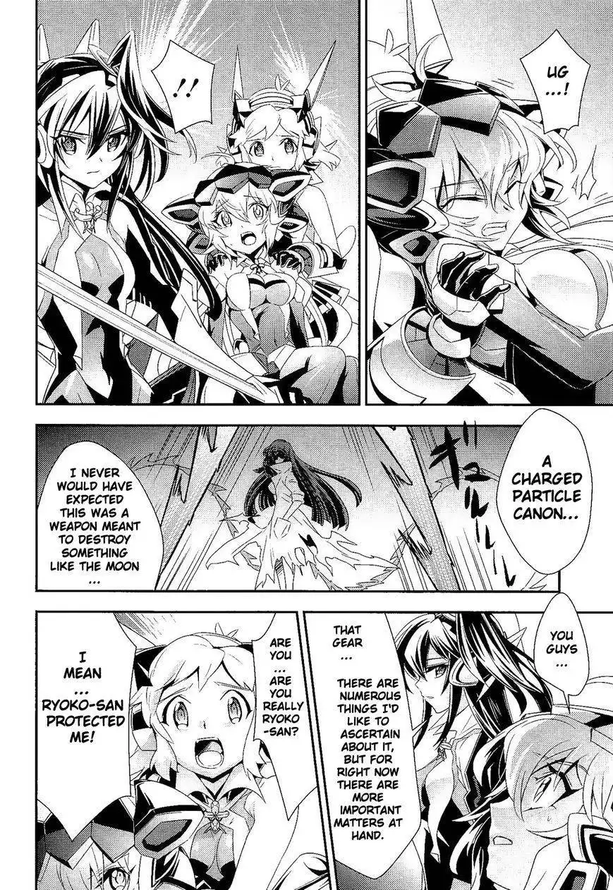 Senki Zesshou Symphogear Chapter 11 15